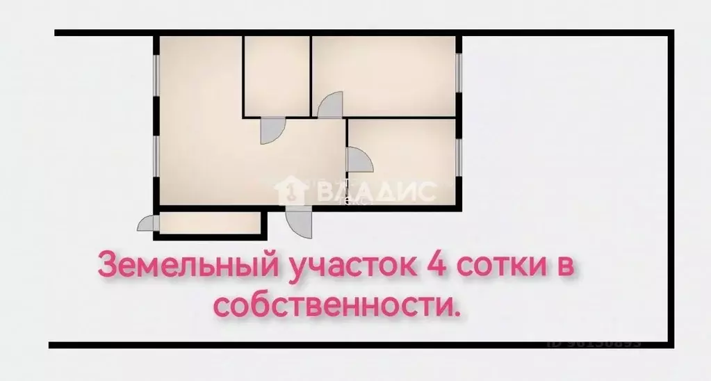 3-к кв. Карелия, Петрозаводск проезд 4-й Радужный, 3 (83.6 м) - Фото 2