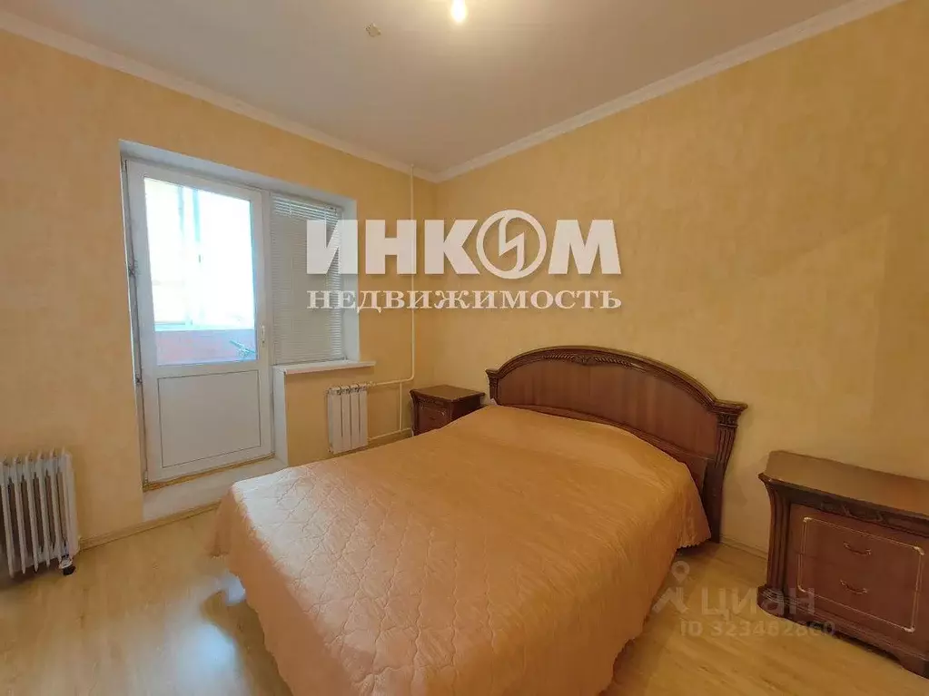 Квартира, 2 комнаты, 52 м - Фото 1