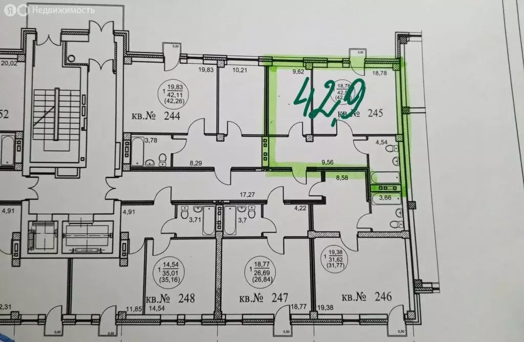 1-комнатная квартира: Красноярск, Норильская улица, 34 (43 м) - Фото 1