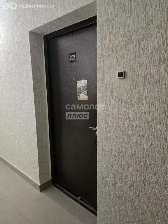 2-комнатная квартира: Тамбов, Пахотная улица, 14 (60.5 м) - Фото 2