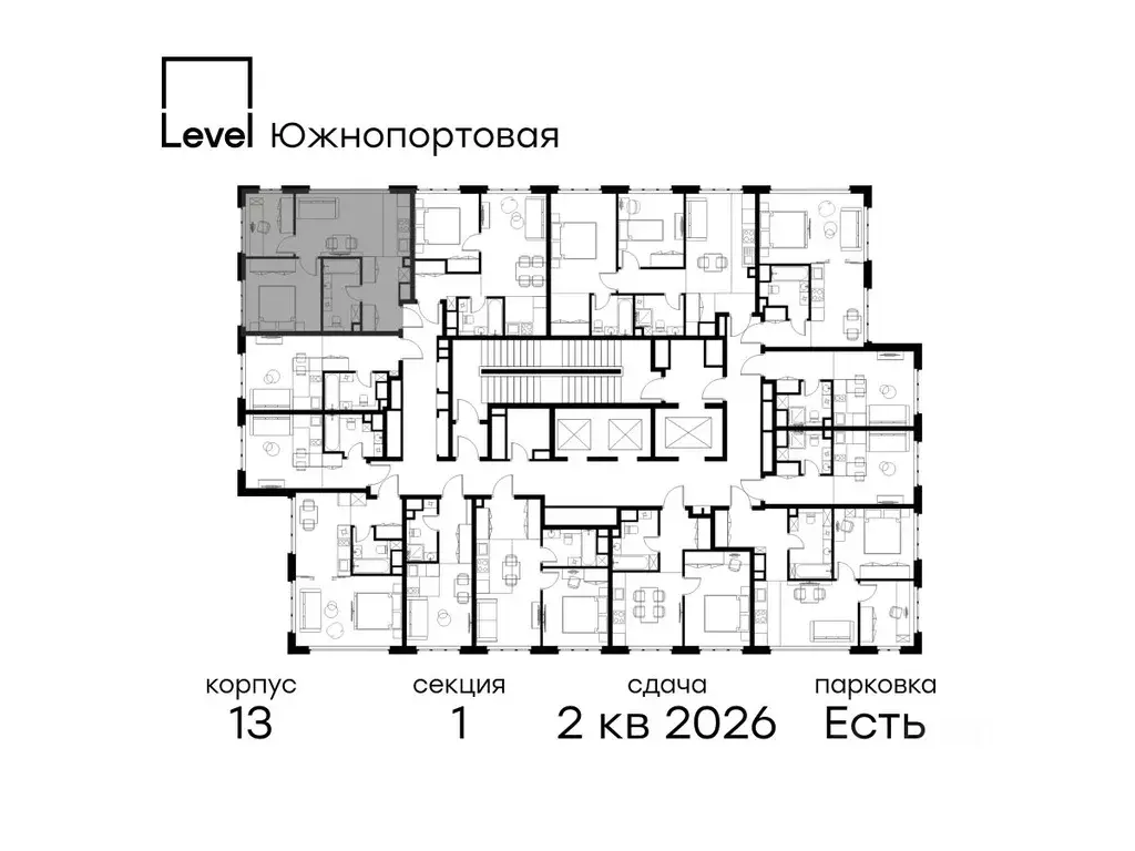 3-к кв. Москва Левел Южнопортовая жилой комплекс, 13 (44.9 м) - Фото 1