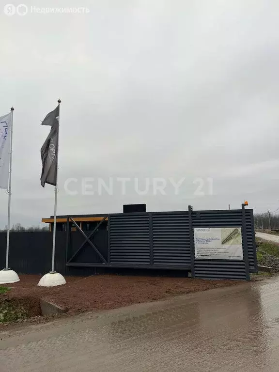 Участок в Павловск (8.6 м) - Фото 2