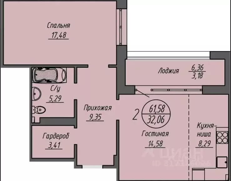 2-к кв. Новосибирская область, Новосибирск ул. Кирова, 11 (58.9 м) - Фото 0