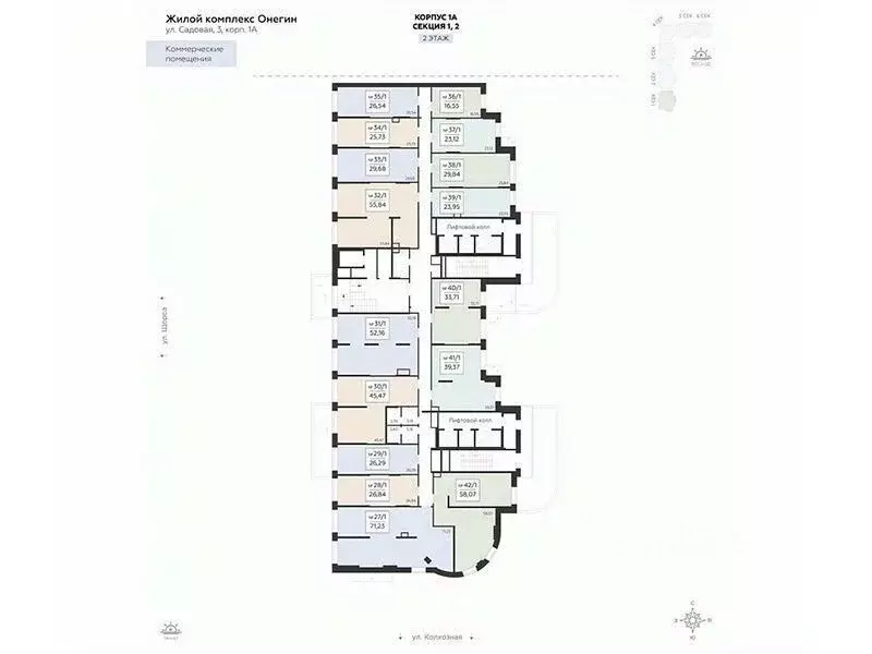 Помещение свободного назначения в Московская область, Подольск Красная ... - Фото 2