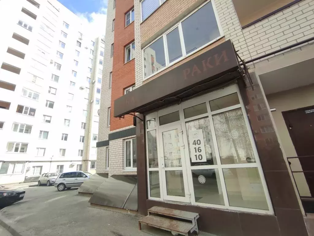 Помещение свободного назначения (87.5 м) - Фото 2