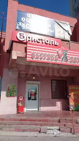 Свободного назначения, 48.76 м - Фото 0