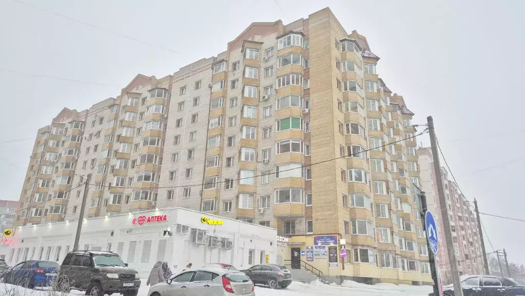 1-к кв. Ярославская область, Ярославль проезд Моторостроителей, 2 ... - Фото 1