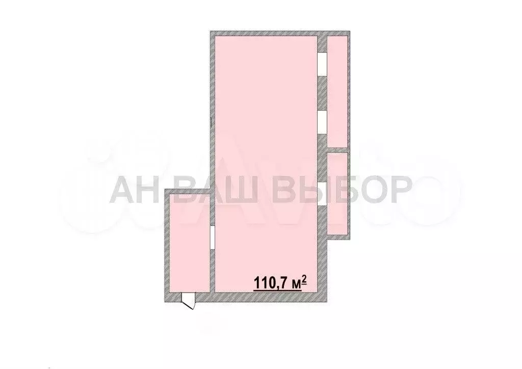 Продаётся помещение свободного назначения, 281.5 м - Фото 1