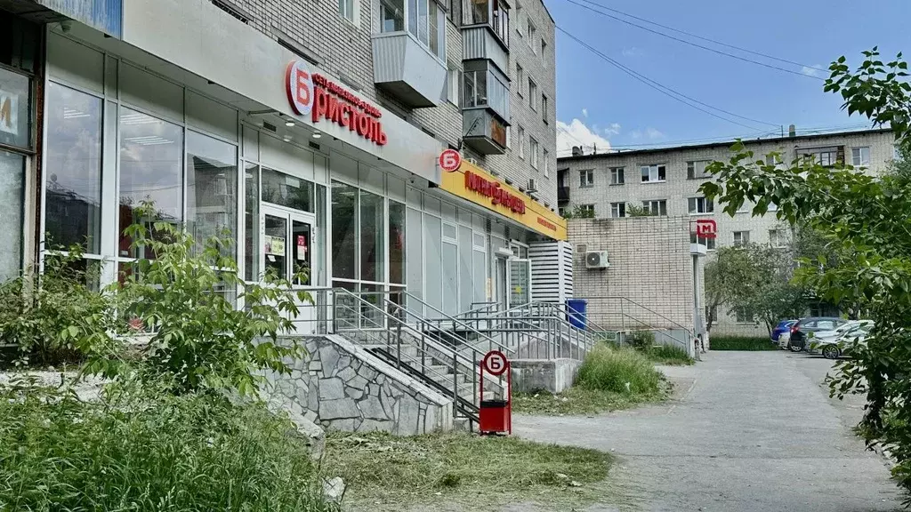 Продажа помещения габ - Фото 0