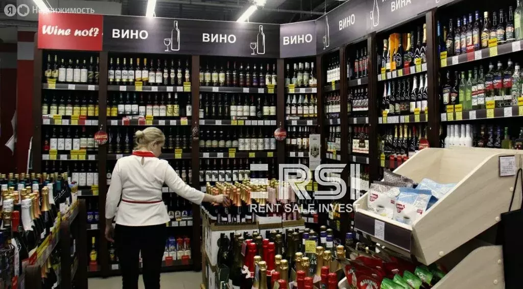 Помещение свободного назначения (268.7 м) - Фото 1