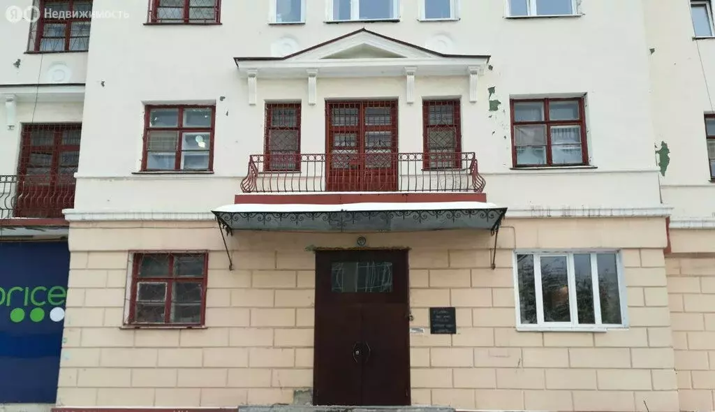 Офис (18 м) - Фото 1