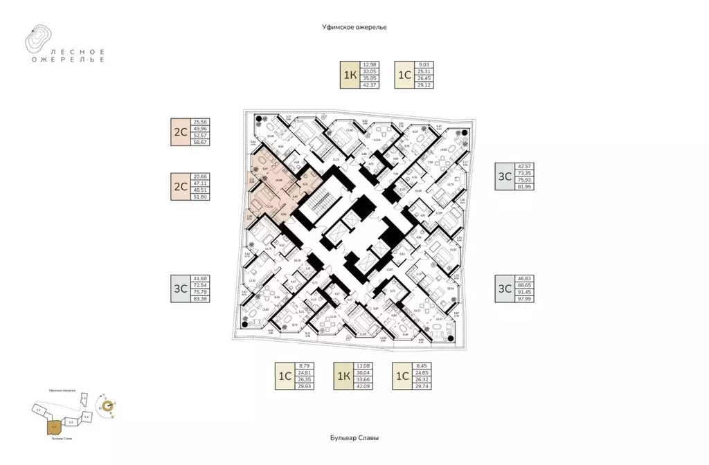 2-к кв. Башкортостан, Уфа ул. Чудинова (48.51 м) - Фото 1