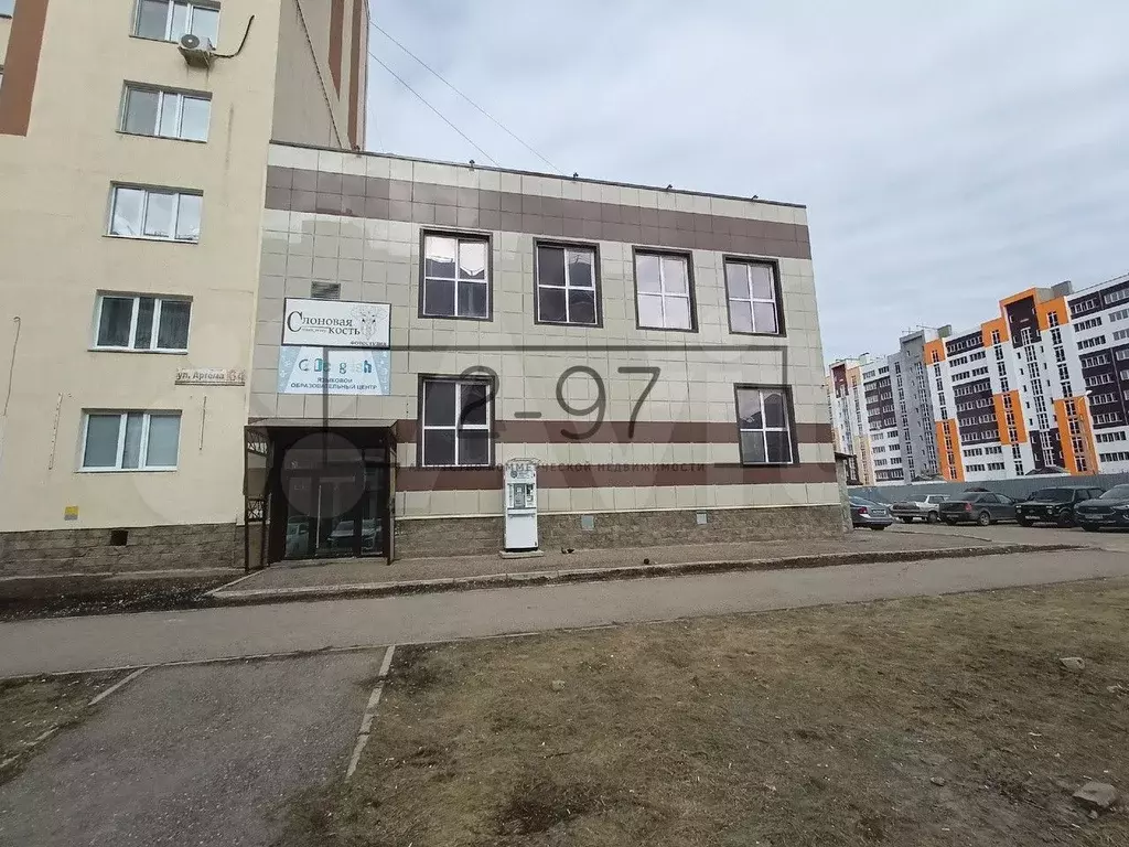 Клиника, медицинский центр - Фото 1