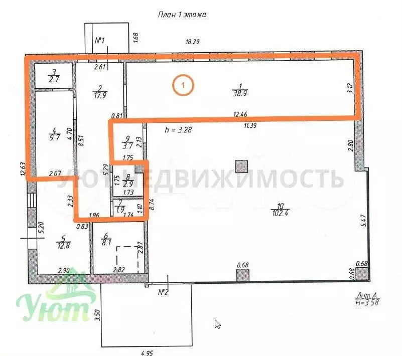 Сдам помещение свободного назначения, 71.3 м - Фото 0