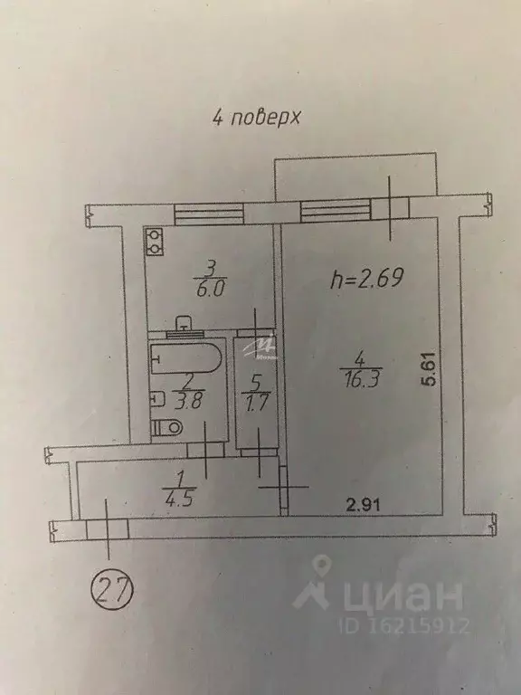1-к кв. Севастополь ул. Каширская, 1А (33.4 м) - Фото 2