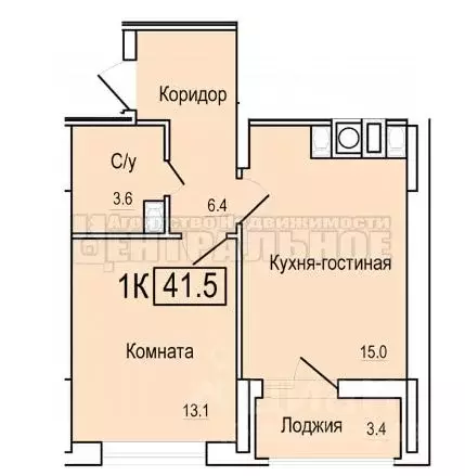 1-к кв. Смоленская область, Смоленск ул. 1-я Восточная, 5 (41.5 м) - Фото 0