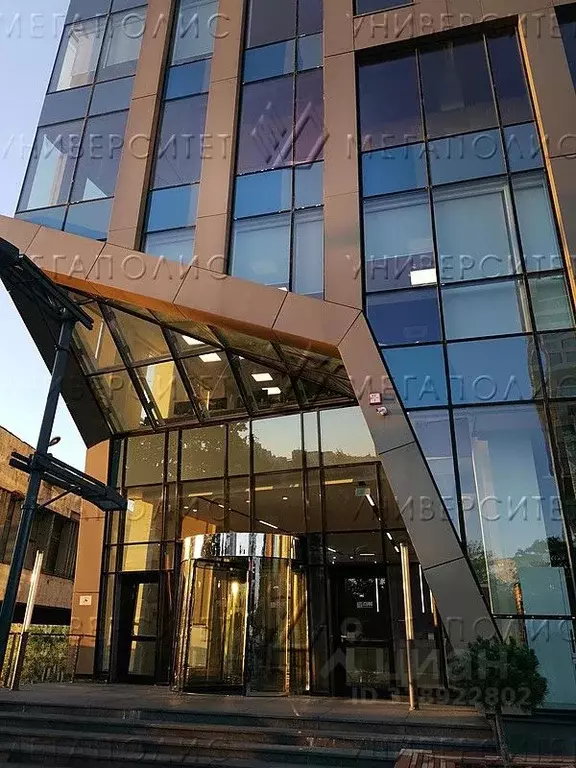 Офис в Москва Нахимовский просп., 58 (924 м) - Фото 1