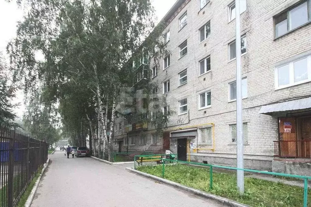 4-комнатная квартира: Тюмень, микрорайон Тарманы, улица Малышева, 20 ... - Фото 1