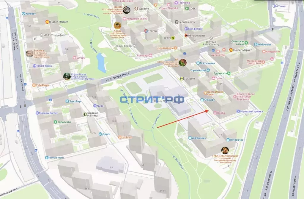 Торговая площадь в Москва Скандинавия жилой комплекс, ул. Эдварда ... - Фото 2