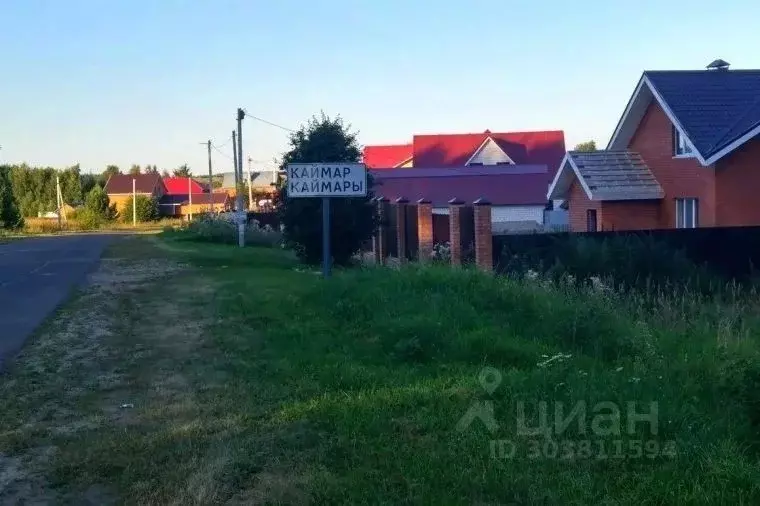 Дом в Татарстан, Высокогорский район, Чернышевское с/пос, с. Каймары ... - Фото 1