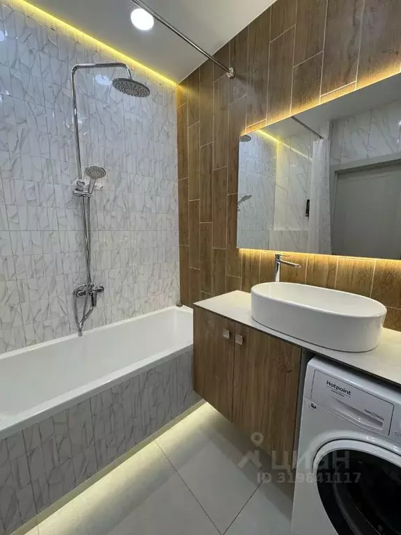 Студия Кемеровская область, Кемерово ул. Мичурина, 58к1 (28.0 м) - Фото 1