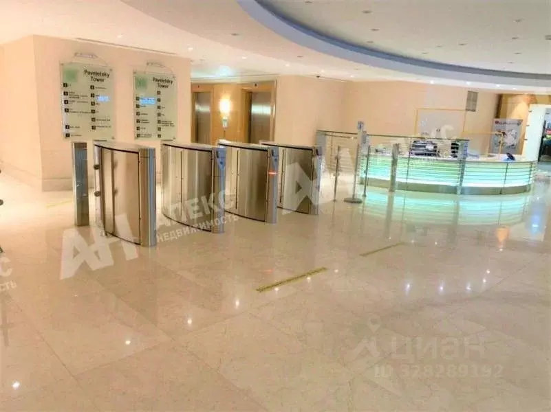 Помещение свободного назначения в Москва Павелецкая пл., 2С2 (1095 м) - Фото 2