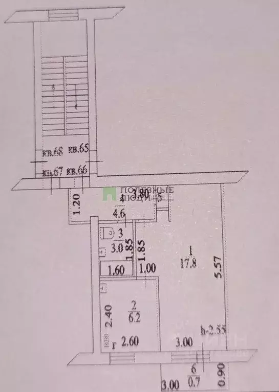 1-к кв. Краснодарский край, Новороссийск Кутузовская ул., 3 (32.2 м) - Фото 2