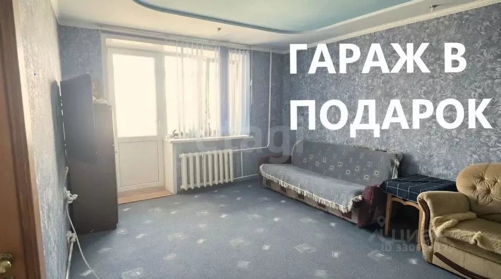 2-к кв. Тамбовская область, Тамбов ул. Киквидзе, 108 (48.7 м) - Фото 1