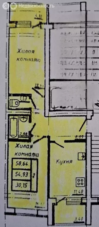 2-комнатная квартира: Ишимбай, бульвар Заки Валиди, 4 (55.9 м) - Фото 1