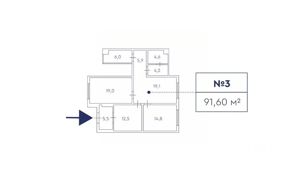 Помещение свободного назначения в Московская область, Видное ул. ... - Фото 2