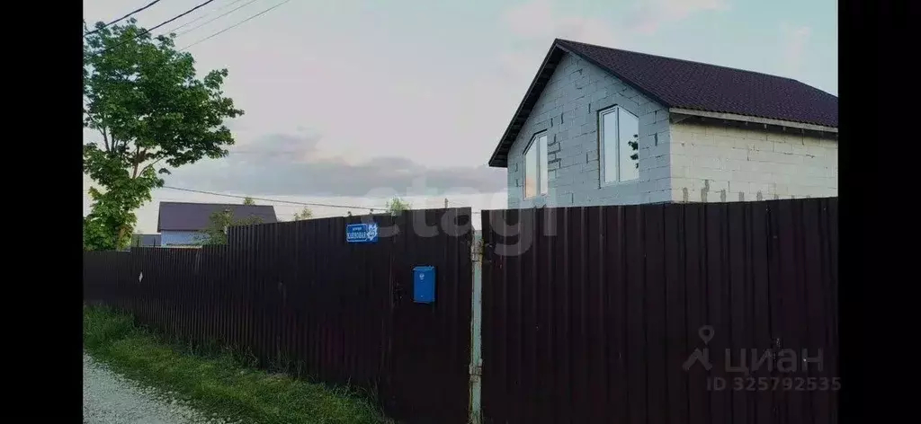 Дом в Калужская область, Калуга городской округ, д. Шопино ул. ... - Фото 1