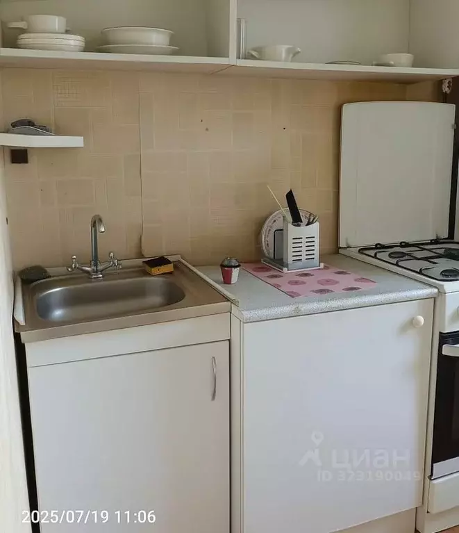 2-к кв. Московская область, Балашиха ул. Текстильщиков, 1 (50.0 м) - Фото 1