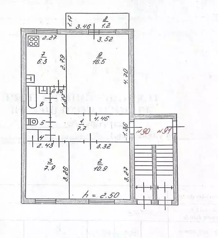 3-комнатная квартира: Удомля, улица Венецианова, 5А (54.2 м) - Фото 1