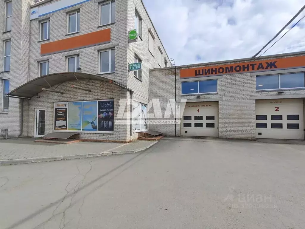 Офис в Челябинская область, Челябинск ул. Блюхера, 121Е (178 м) - Фото 1