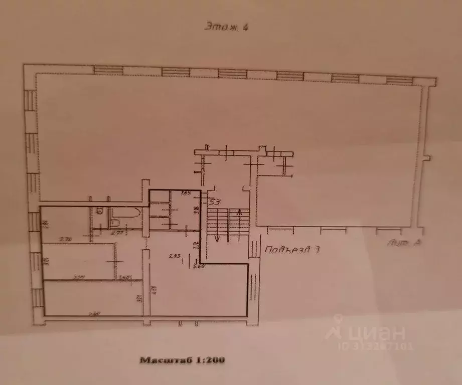 3-к кв. Красноярский край, Норильск Комсомольская ул., 36 (89.0 м) - Фото 0