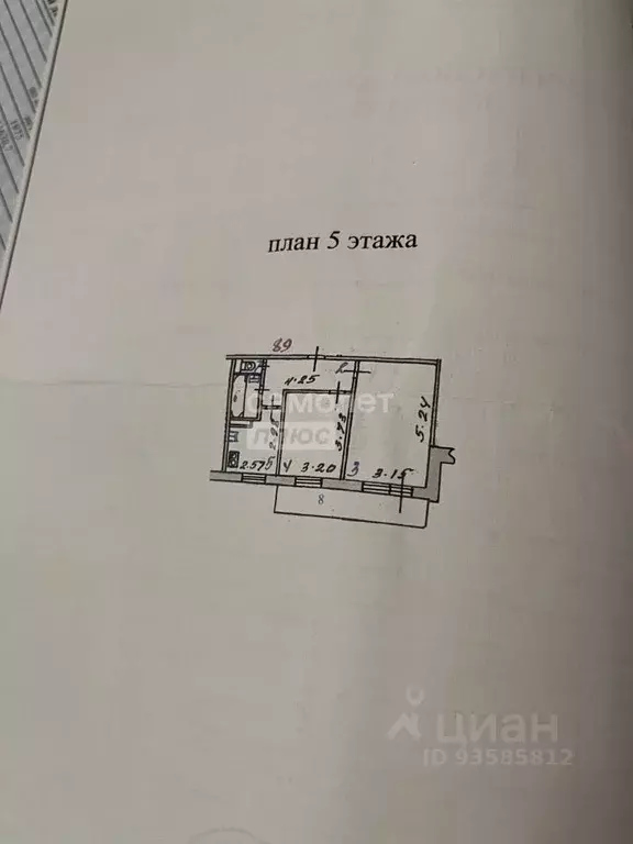 2-к кв. Курская область, Курск ул. 50 лет Октября, 7 (45.6 м) - Фото 1
