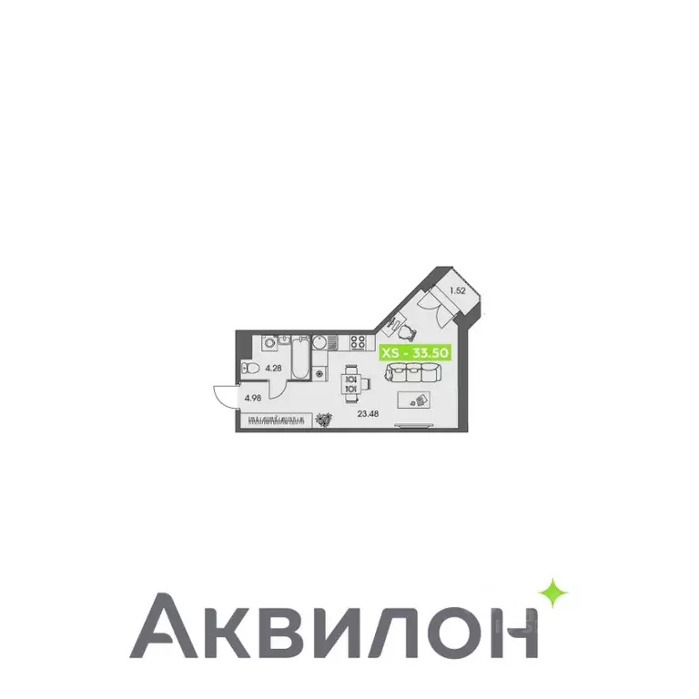 Студия Архангельская область, Архангельск Ломоносовский округ,  (33.5 ... - Фото 1