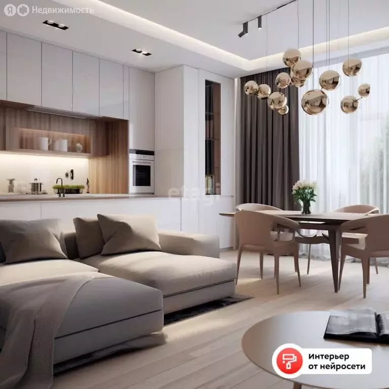 Квартира-студия: Тюмень, Полевая улица, 117к4 (25.5 м) - Фото 1