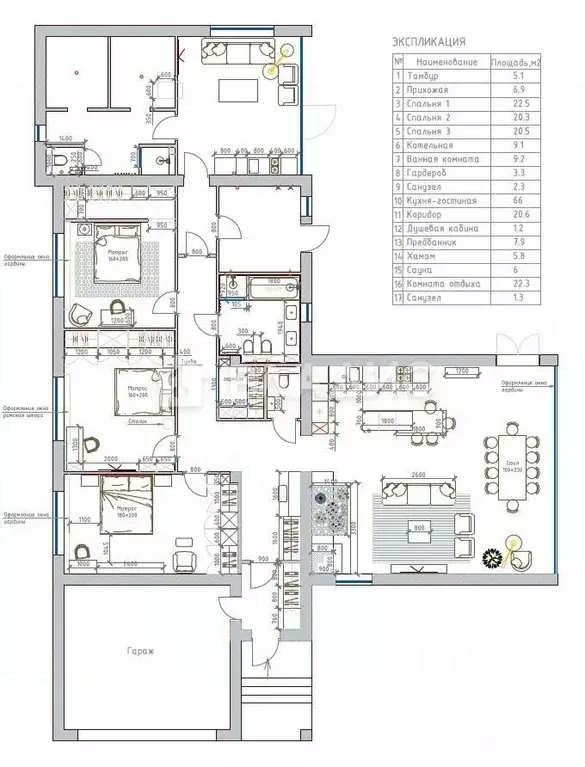 Дом в Воронежская область, Рамонский район, Айдаровское с/пос, с. ... - Фото 2