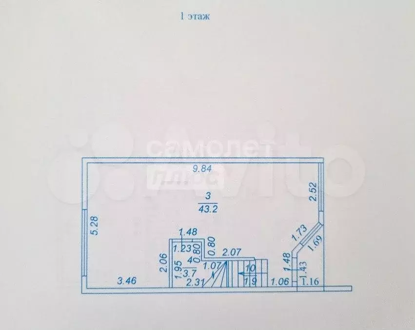 Таунхаус 137,1 м на участке 1,3 сот. - Фото 0