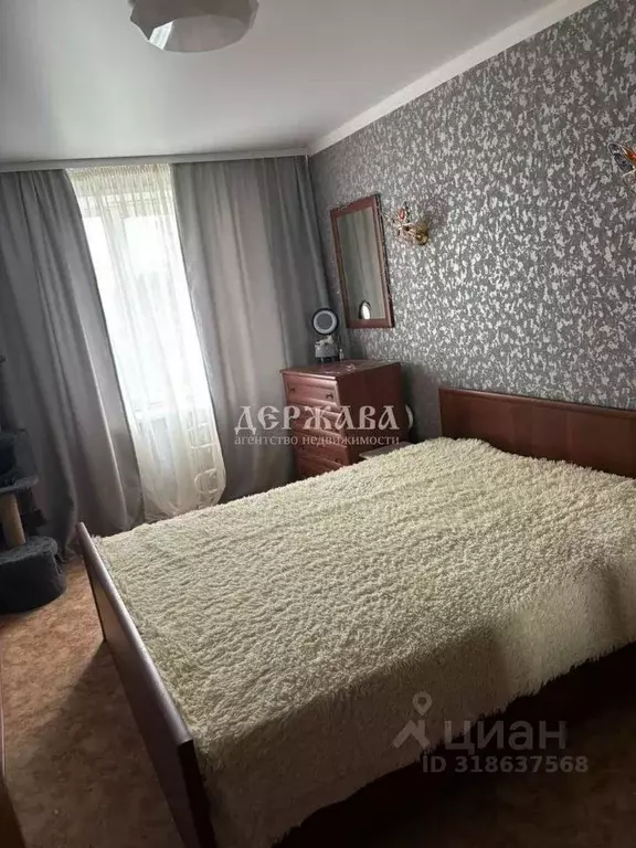 3-к кв. Белгородская область, Старый Оскол ул. Хмелева, 4 (63.0 м) - Фото 1