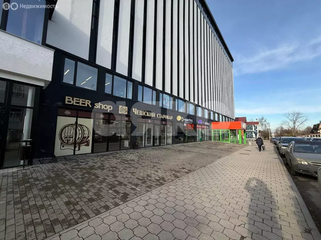 Офис (45.6 м) - Фото 1