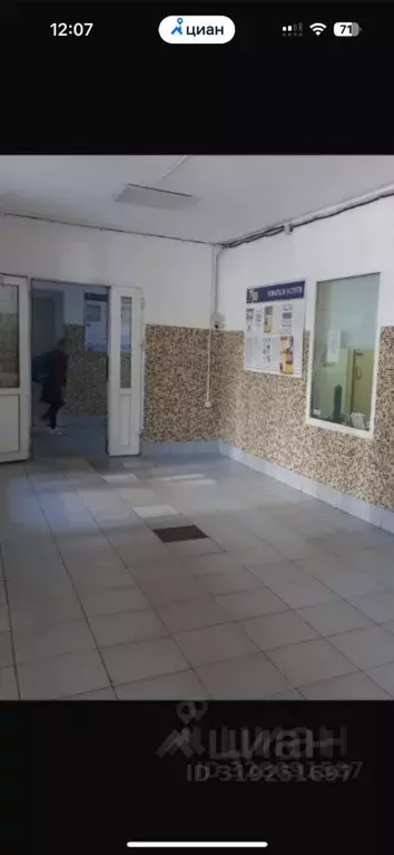 1-к кв. Московская область, Балашиха Заречная ул., 22 (54.0 м) - Фото 2