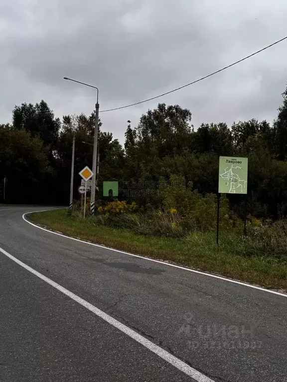 Участок в Орловская область, Орловский район, с. Лаврово Спортивная ... - Фото 1