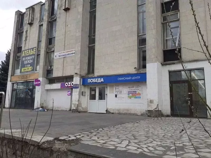 Офис в Нижегородская область, Нижний Новгород ул. 50-летия Победы, 18 ... - Фото 0