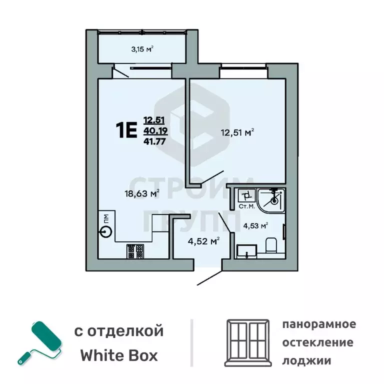 1-к кв. Владимирская область, Ковров Молодежный мкр,  (41.77 м) - Фото 0