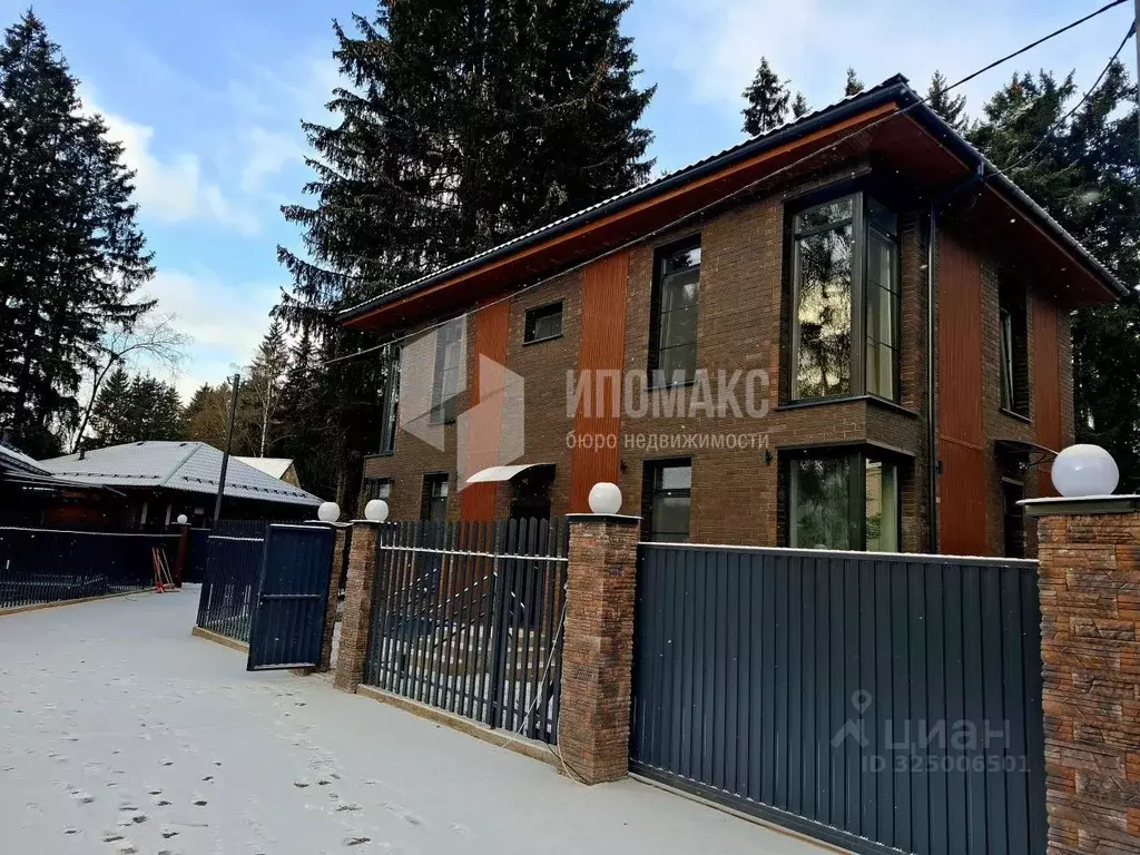 Дом в Московская область, Апрелевка Наро-Фоминский городской округ, ... - Фото 1