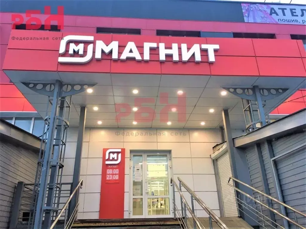 Помещение свободного назначения в Костромская область, Кострома ул. ... - Фото 1