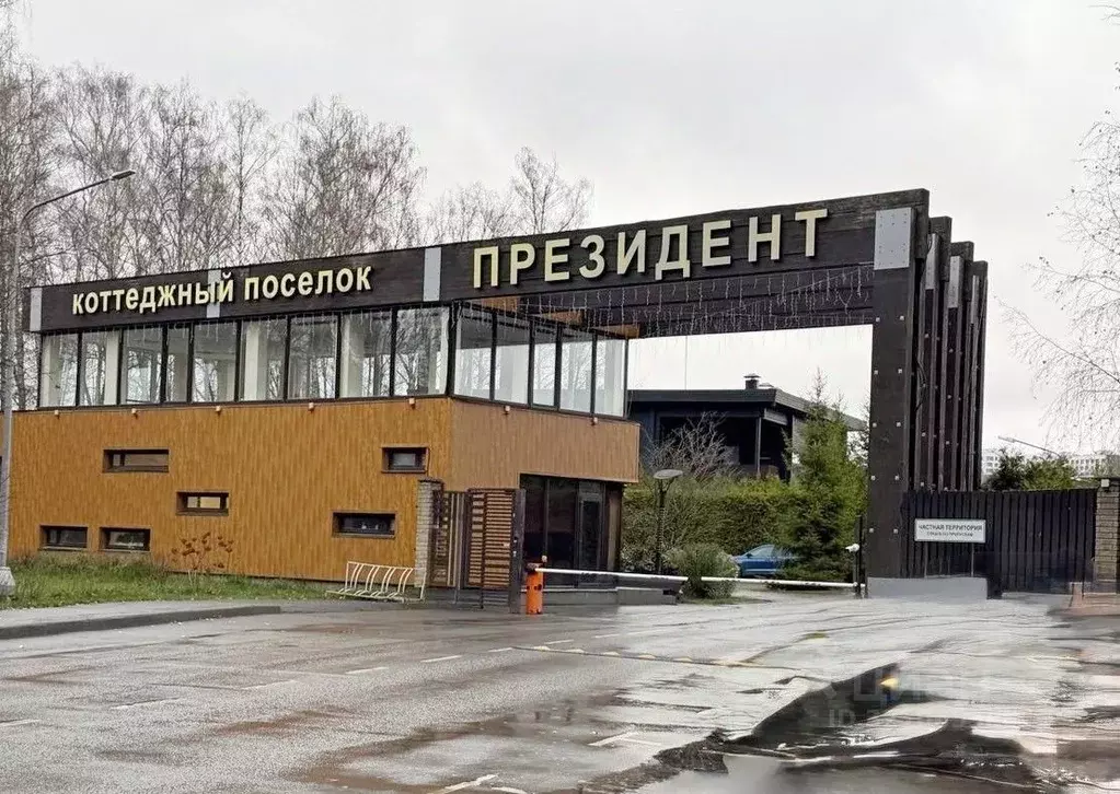 Дом в Москва д. Столбово, ул. Геологов, 69 (177 м) - Фото 1