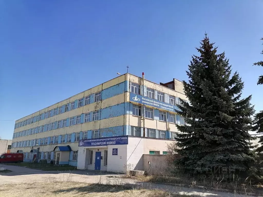 Помещение свободного назначения в Владимирская область, Владимир ... - Фото 1